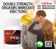 Increase Sex Drive and Performance with PXXL Capsule
